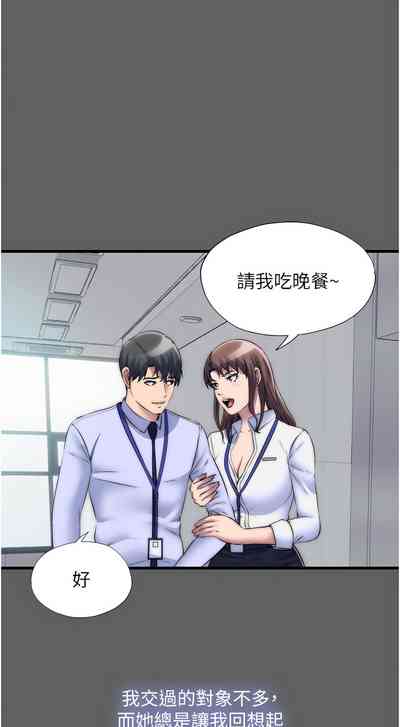 第374頁圖