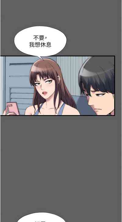 第378頁圖