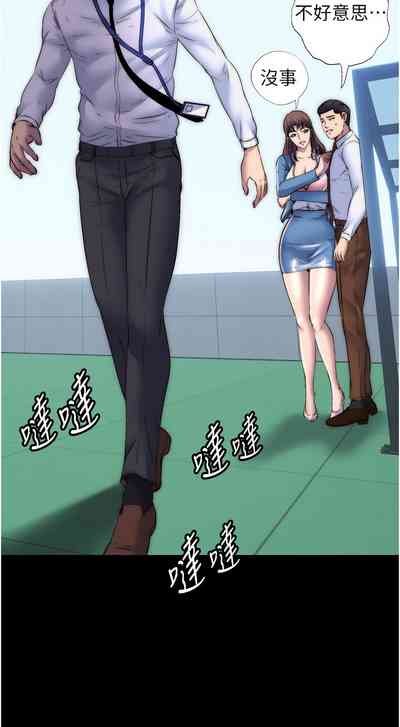 第386頁圖