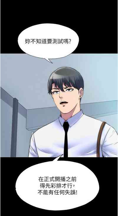 第390頁圖