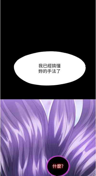 第398頁圖