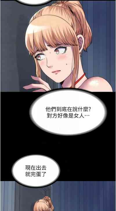 第414頁圖