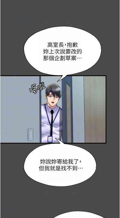 第418頁圖