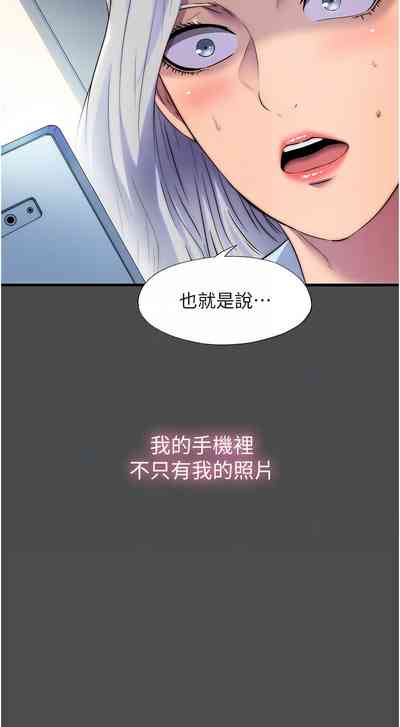第422頁圖