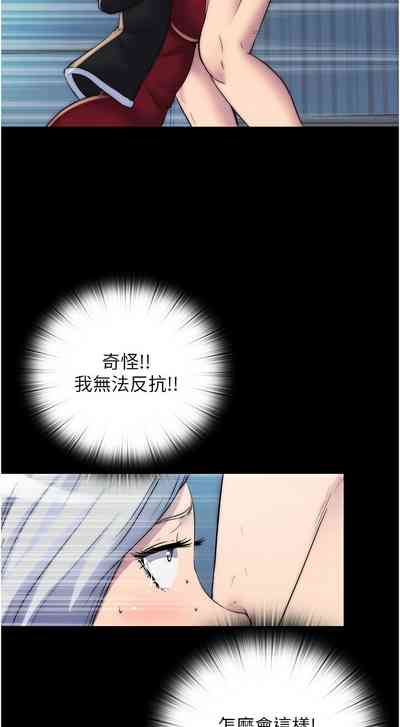 第430頁圖
