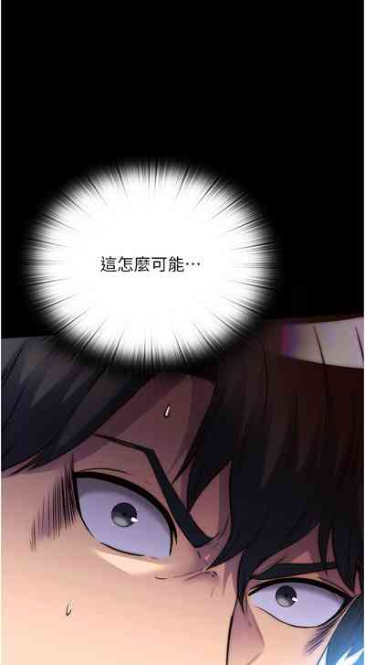 第438頁圖