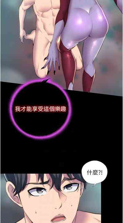 第442頁圖