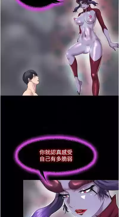 第450頁圖