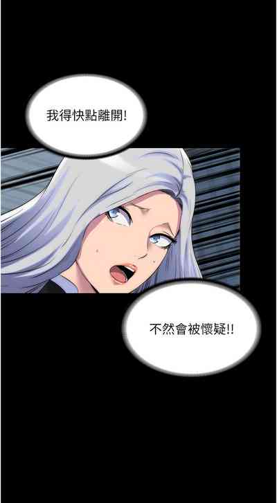 第454頁圖