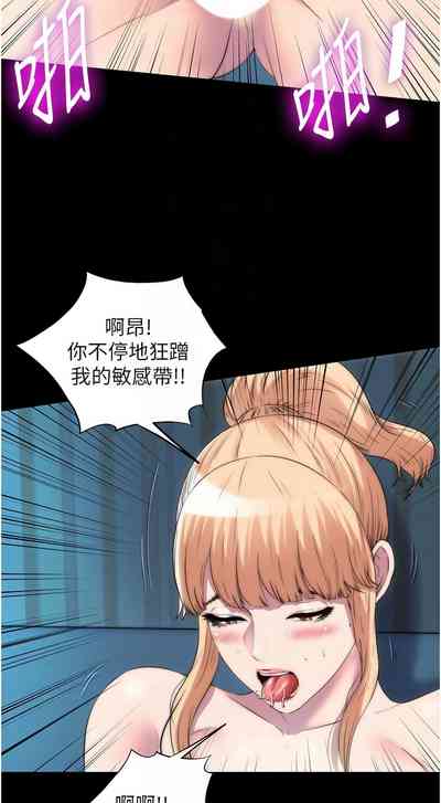 第462頁圖