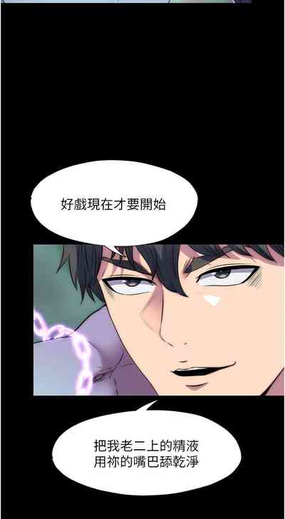 第482頁圖