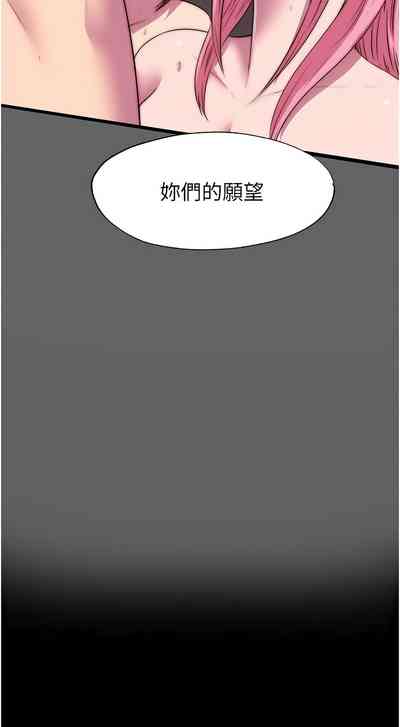 第514頁圖