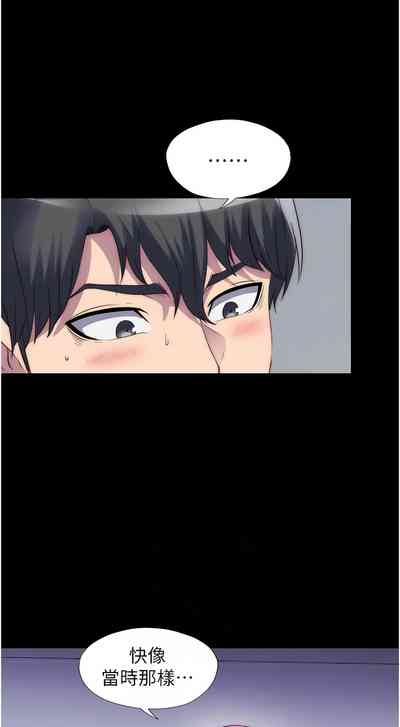 第518頁圖