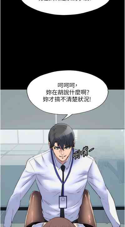 第522頁圖
