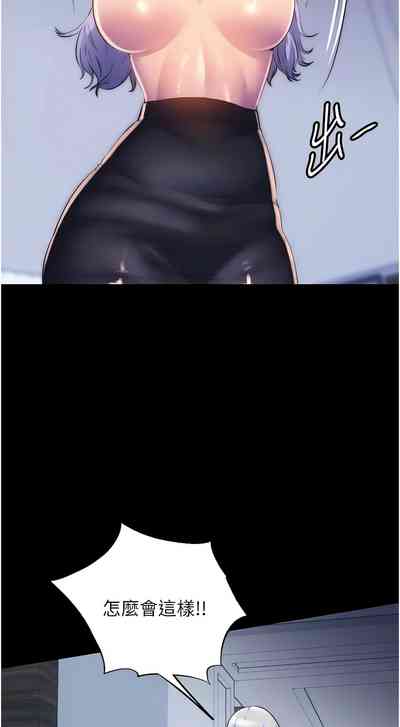 第550頁圖