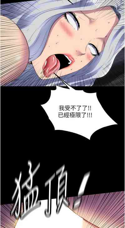 第554頁圖