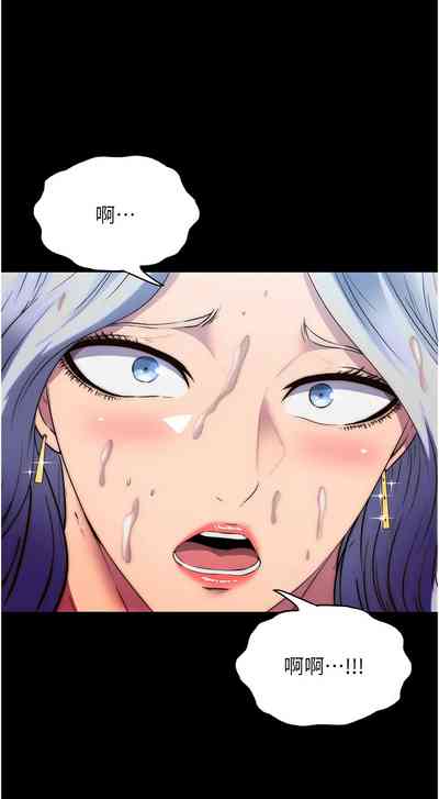 第558頁圖
