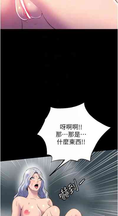 第562頁圖