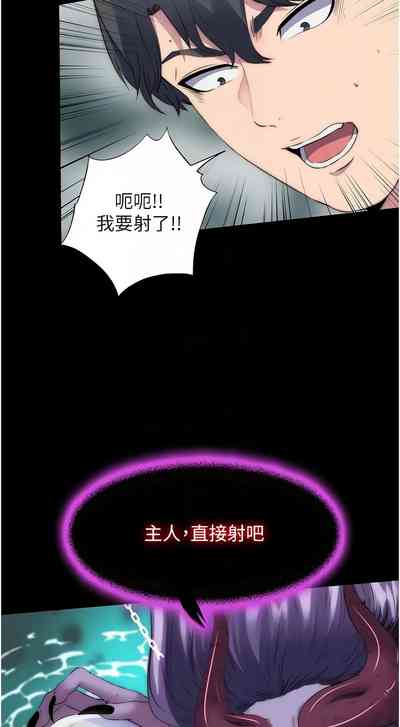 第566頁圖