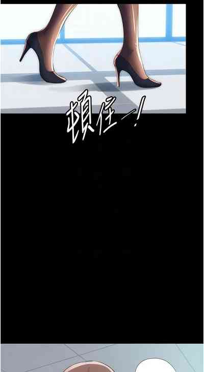 第570頁圖