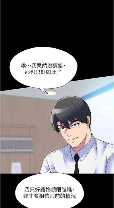 第574頁圖