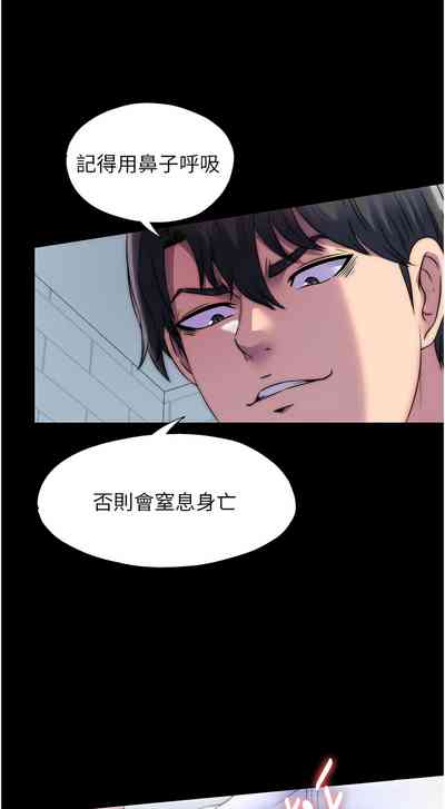 第590頁圖