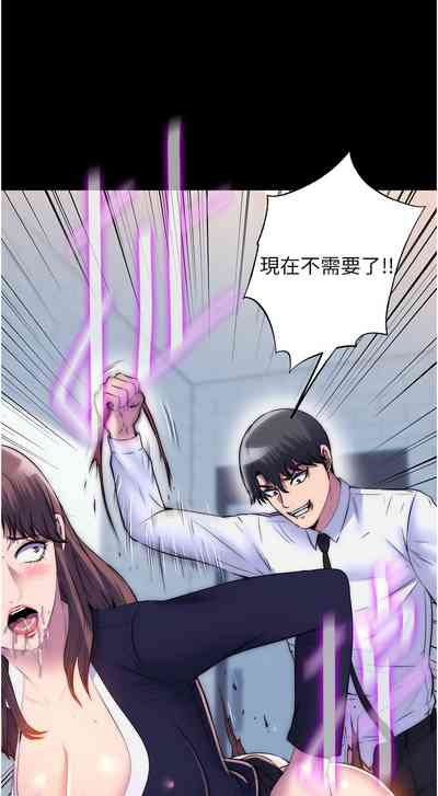 第594頁圖
