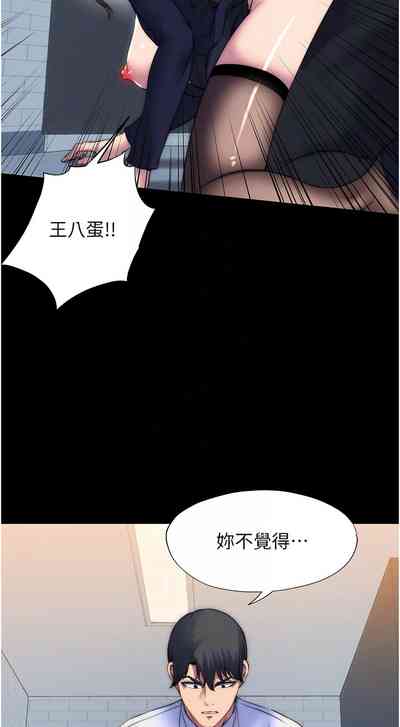 第606頁圖