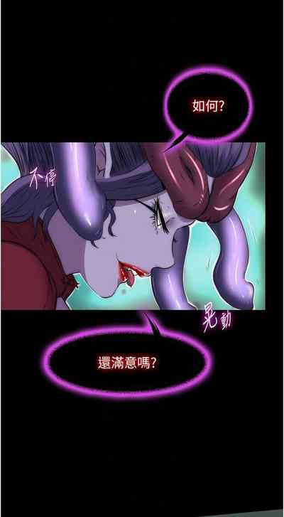 第610頁圖