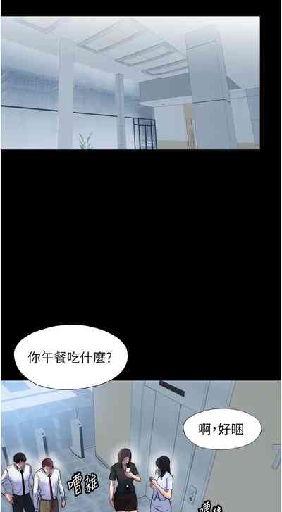 第630頁圖