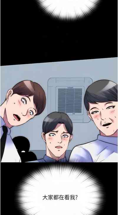 第634頁圖