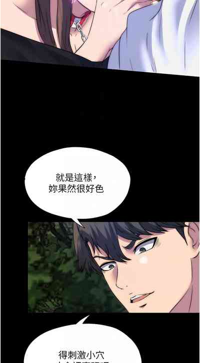 第658頁圖