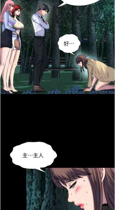 第670頁圖