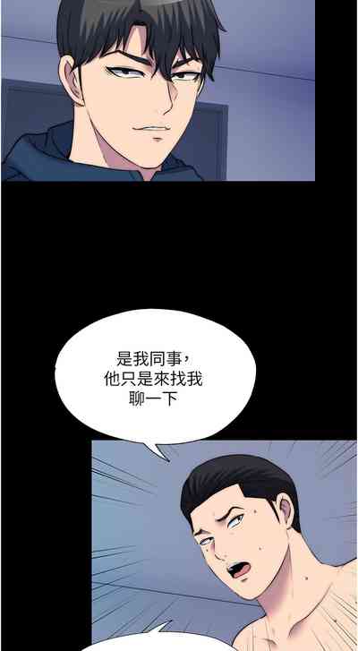 第678頁圖