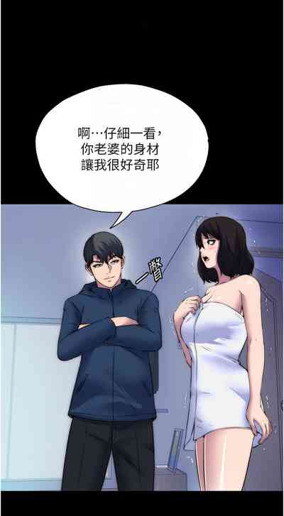 第682頁圖