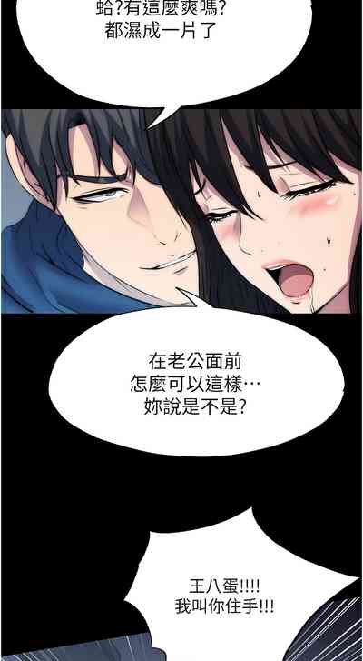 第686頁圖