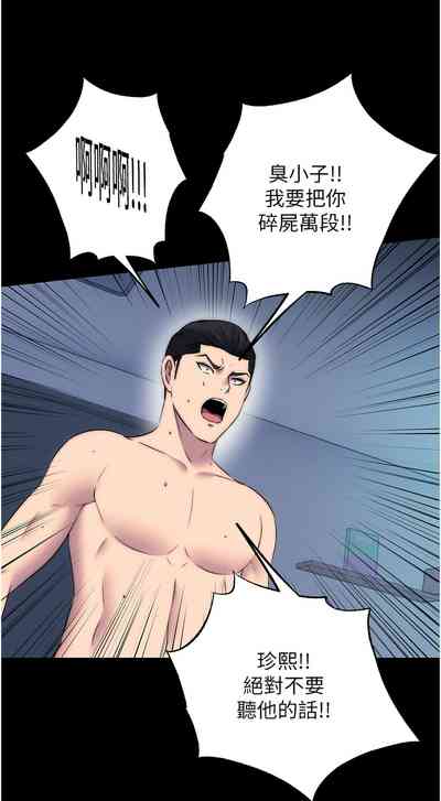第690頁圖