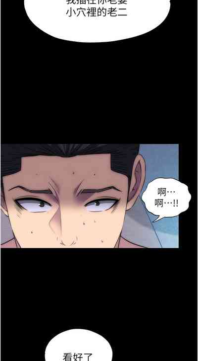 第698頁圖