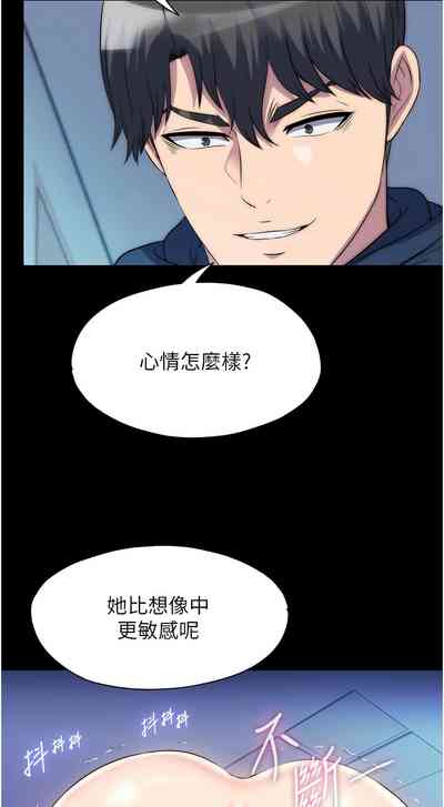 第702頁圖