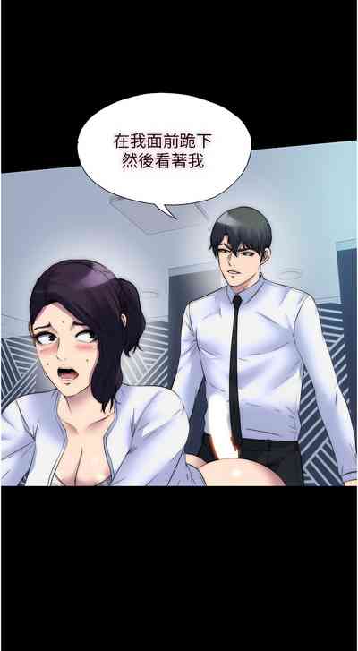 第718頁圖