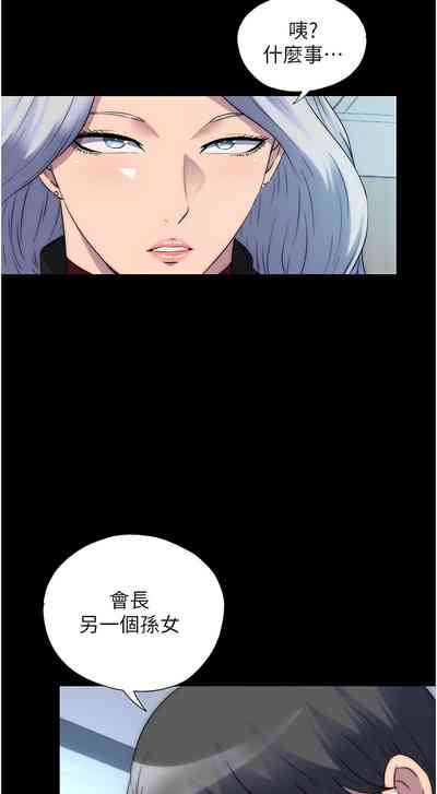 第722頁圖