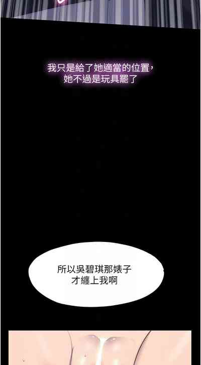 第726頁圖