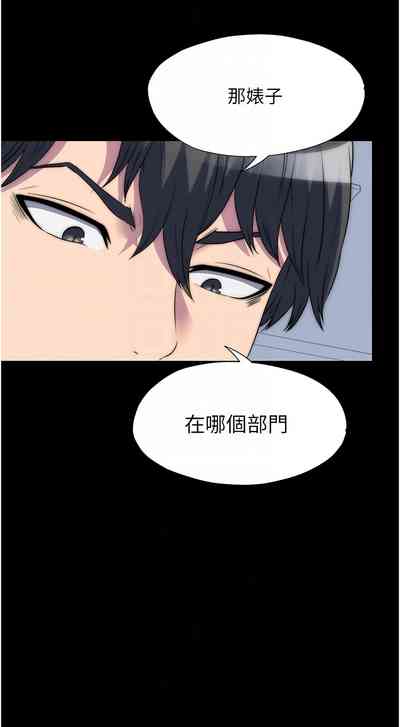 第730頁圖