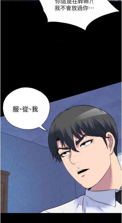 第738頁圖