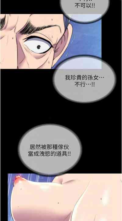 第754頁圖