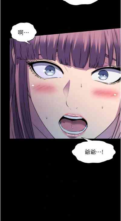 第758頁圖