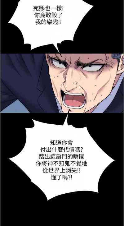 第762頁圖