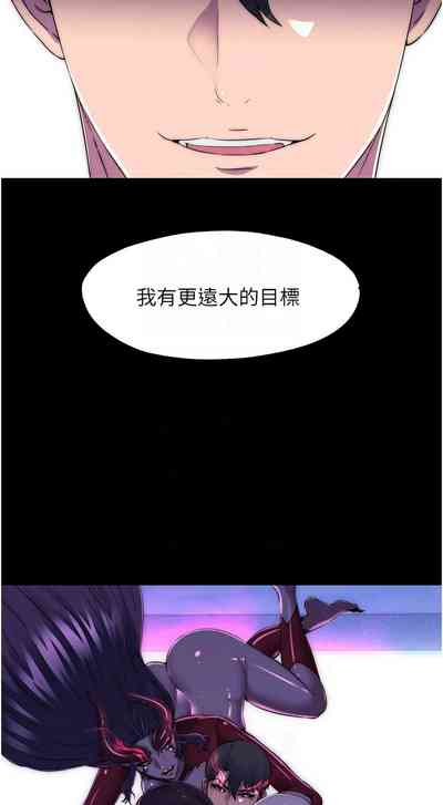 第770頁圖