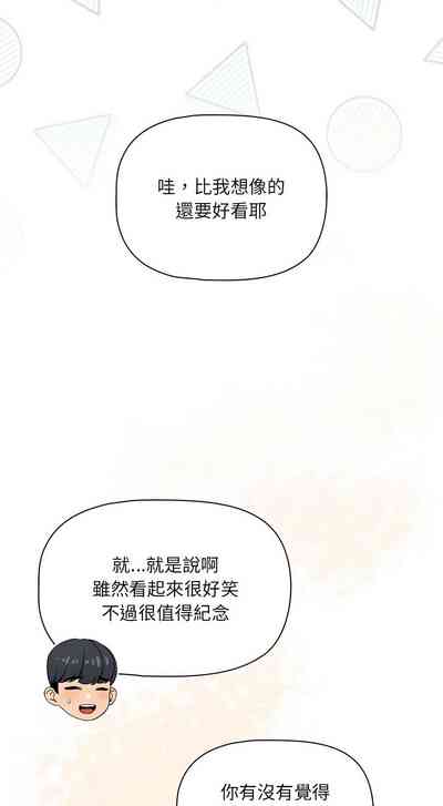 第14页图