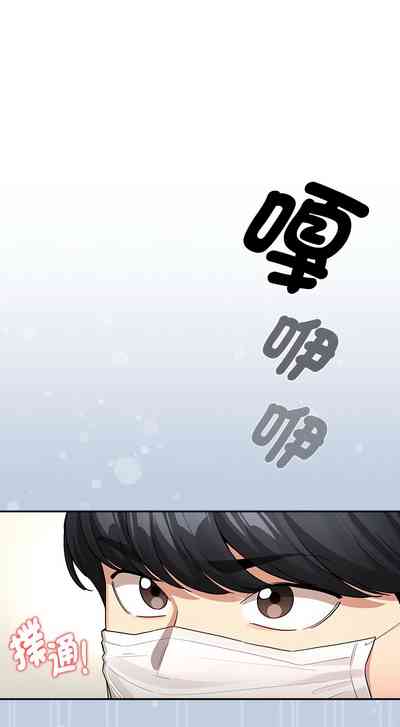 第18页图